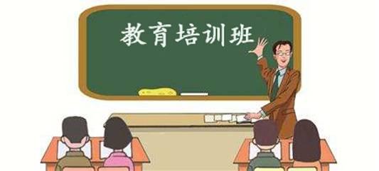 桂林注册一家教育培训公司需要哪些条件？